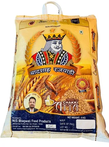 9 Kg Badshah Chakki Atta